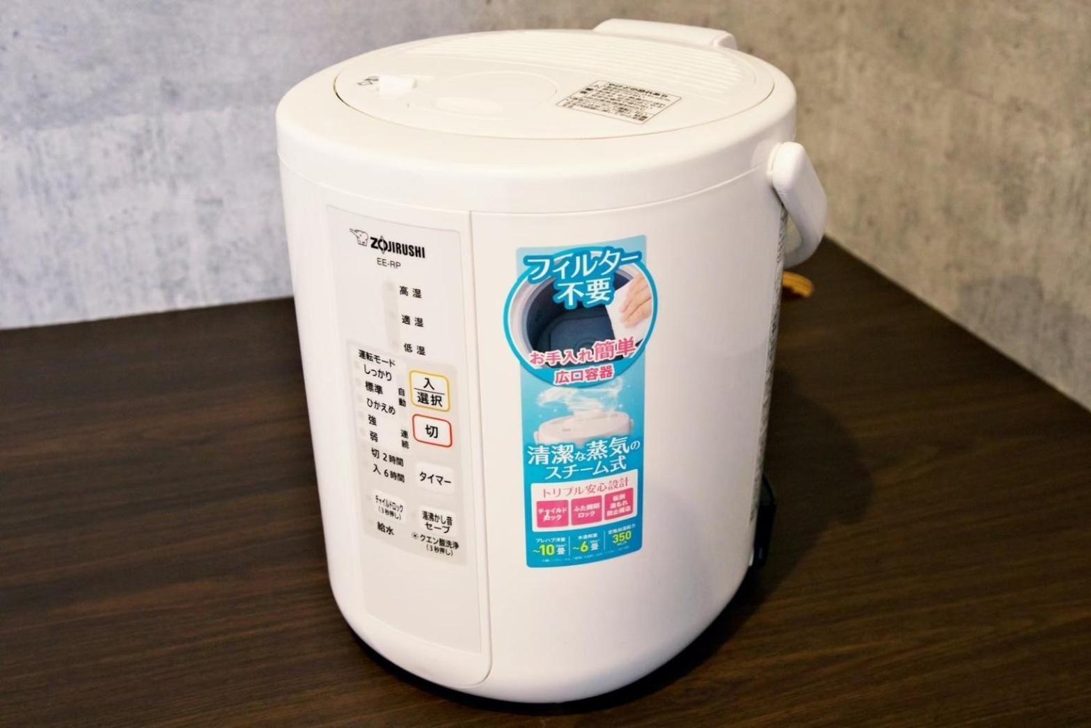 Regalo芝浦 501 Apartment *